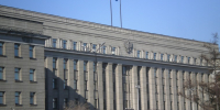 Команду губернатора Иркутской области покидают несколько министров - ИА Тайшет24