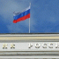 В России обновят 500-рублёвую банкноту - ИА Тайшет24