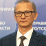 Бывший журналист Андрей Южаков возглавил правительство Иркутской области - ИА Тайшет24