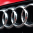 В Иркутской области суд конфисковал у любителя пьяной езды Audi A4 - ИА Тайшет24