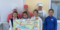 В честь хранителей школьного вкуса: праздник для поваров - Управление образования