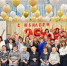 Венгерской школе – 95 лет! - ИА Тайшет24