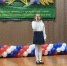 Открытие Парты Героя - Управление образования