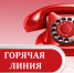 1718869434_1302_n2197048_big.jpg - Тайшетский район