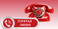 1718869434_1302_n2197048_big.jpg - Тайшетский район