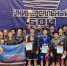 Спортсмены Тайшетского района достойно выступили на областном чемпионате по универсальному бою - ИА Тайшет24