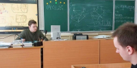 Какие изменения ждут выпускников школ при сдаче ЕГЭ - ИА Тайшет24