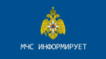 Уважаемые жители и гости города Тайшета и Тайшетского муниципального округа, просим Вас соблюдать меры пожарной безопасности!
