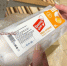 В Иркутской области на три месяца заморозили цены на местные продукты - ИА Тайшет24