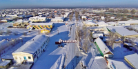 Иркутский гидрометцентр — о погоде на 14 декабря - ИА Тайшет24