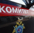 Пропавшая под Красноярском семья Усольцевых могла стать жертвой преступления - ИА Тайшет24