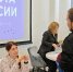 На портале «Работа России» доступно более 700 вакансий в сфере энергетики для жителей Иркутской области - ИА Тайшет24