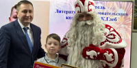 Новогодний прием мэра Тайшетского муниципального округа: признание талантов из первых уст - Управление образования