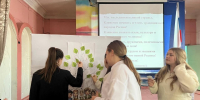 Линейки, посвящённые открытию Года единства народов России:  сплочение через традиции - Управление образования