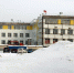 IMG - ИА Тайшет24