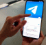 Молодежь Приангарья переходит с Telegram на VK - ИА Тайшет24