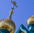 Православные верующие празднуют Прощеное воскресенье - ИА Тайшет24