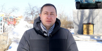 Александр Кузин поздравляет с Днём защитника Отечества - ИА Тайшет24