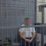 В Иркутской области арестовали организатора экскурсии, во время которой погибли восемь человек на Байкале - ИА Тайшет24