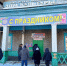 Реорганизация школ и создание КСП: депутаты Тайшетского округа рассмотрели 42 вопроса на выездной сессии - ИА Тайшет24