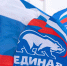 «Единая Россия» с 2 по 6 марта проводит неделю приемов граждан по вопросам здравоохранения - Тайшетский район