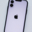 78% iPhone, ввезенных по параллельному импорту, оказались бракованными - ИА Тайшет24