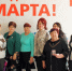 Железнодорожниц в Тайшете отметили наградами накануне 8 Марта - ИА Тайшет24