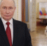 Владимир Путин поздравил женщин с Международным женским днём - ИА Тайшет24