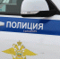 В Иркутске подросток возле торгового центра решил «проучить» мужчину и убил его - ИА Тайшет24