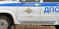В Тайшетском округе инспекторы ДПС помогли на трассе семье с двухмесячным ребенком - ИА Тайшет24