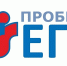 Тренировочные и практические мероприятия по подготовке к проведению ГИА - Управление образования