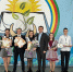 Полуфинальный этап муниципального конкурса «Лучший ученик года – 2026» - Управление образования