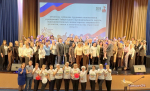 В Тайшетском округе наградами отметили сотрудников соцучреждений за высокие результаты работы