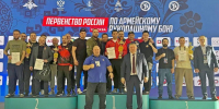 Тайшетские казаки из клуба «Сармат» принесли Иркутской области победу на Первенстве России - ИА Тайшет24