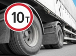 В Тайшетском округе ограничат движение автомобилей общей массой более 10 тонн