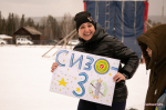 «Тропа смелых. Снежная вьюга» собрала самых активных и выносливых в Тайшетском округе