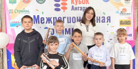 Команда «Пифагорки» из Тайшетского округа привезла награды с турнира в Ангарске - ИА Тайшет24