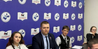 43 сессия Областного детского парламента Иркутской области - Управление образования