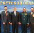Губернатор в послании рассказал об участниках программы «Герои Приангарья» - ИА Тайшет24