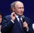 Путин призвал не «перегибать палку» при проверках муниципалитетов - ИА Тайшет24