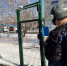 Всероссийские учения - Управление образования