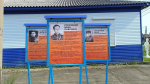 В Тайшете обновили Аллею Героев Советского Союза