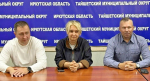 Александр Кузин поблагодарил Ирину Гонтову за 12 лет работы во главе «Совета женщин» Тайшетского округа