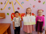 🕊️ День солидарности в борьбе с терроризмом