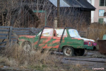 Это было хорошее время…