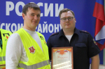 Дружинников "Металлурга" наградили за помощь полиции в Тайшетском округе