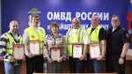 Дружинников «Металлурга» наградили за помощь полиции в Тайшетском округе